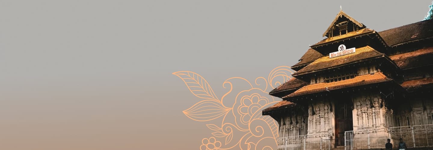 Discover and book temple rituals across India